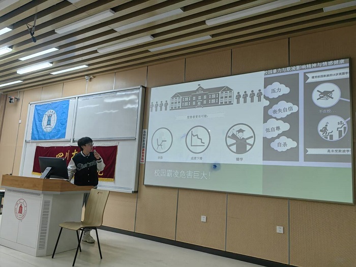 房间里的摆设布局低可信度描述已自动生成