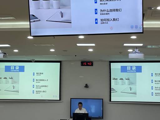 电视萤幕画面中度可信度描述已自动生成